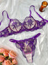 Elegant Floral Embroidered Sheer Mesh Lingerie Set - gosundaymarket